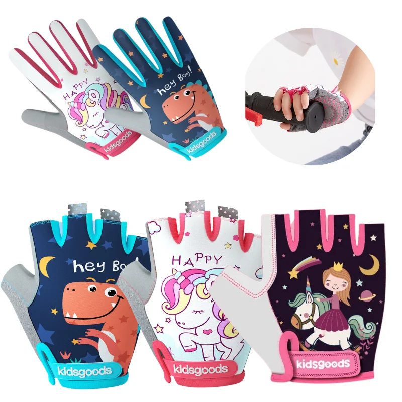 Bicycle Gloves Sports Gloves For Boys And Girls Children