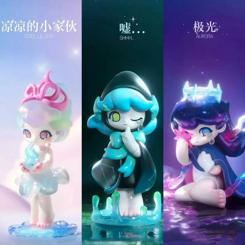 Azura'S Dream Series о звездах задняя аниме-фигурка загадочная коробка модель Kwaii