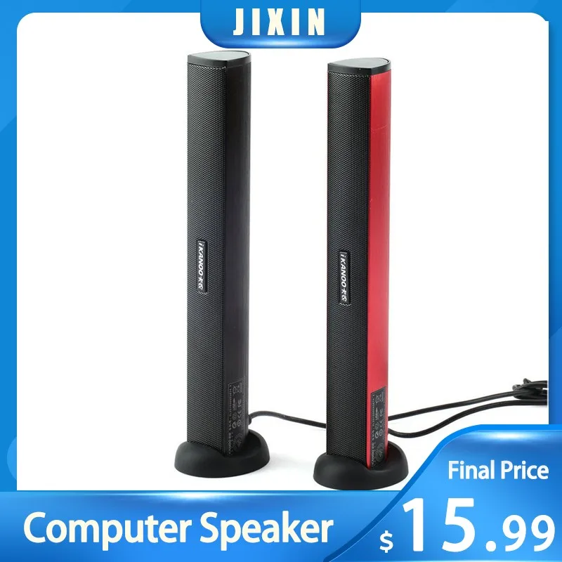 USB-динамик для ноутбука звуковая карта портативный мультимедийный активный