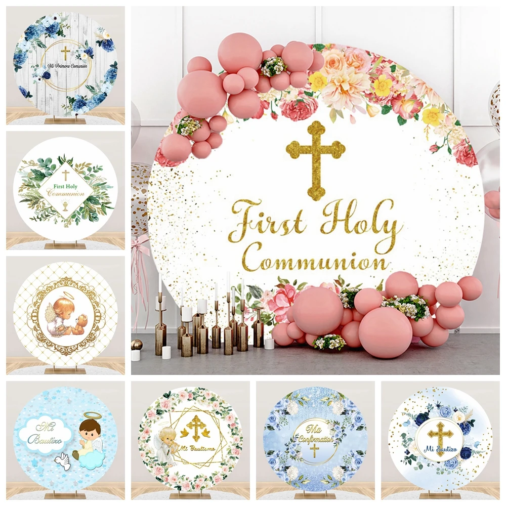 

Фон для фотостудии с изображением мальчика, девочки, Бога, благословления, круглых звезд