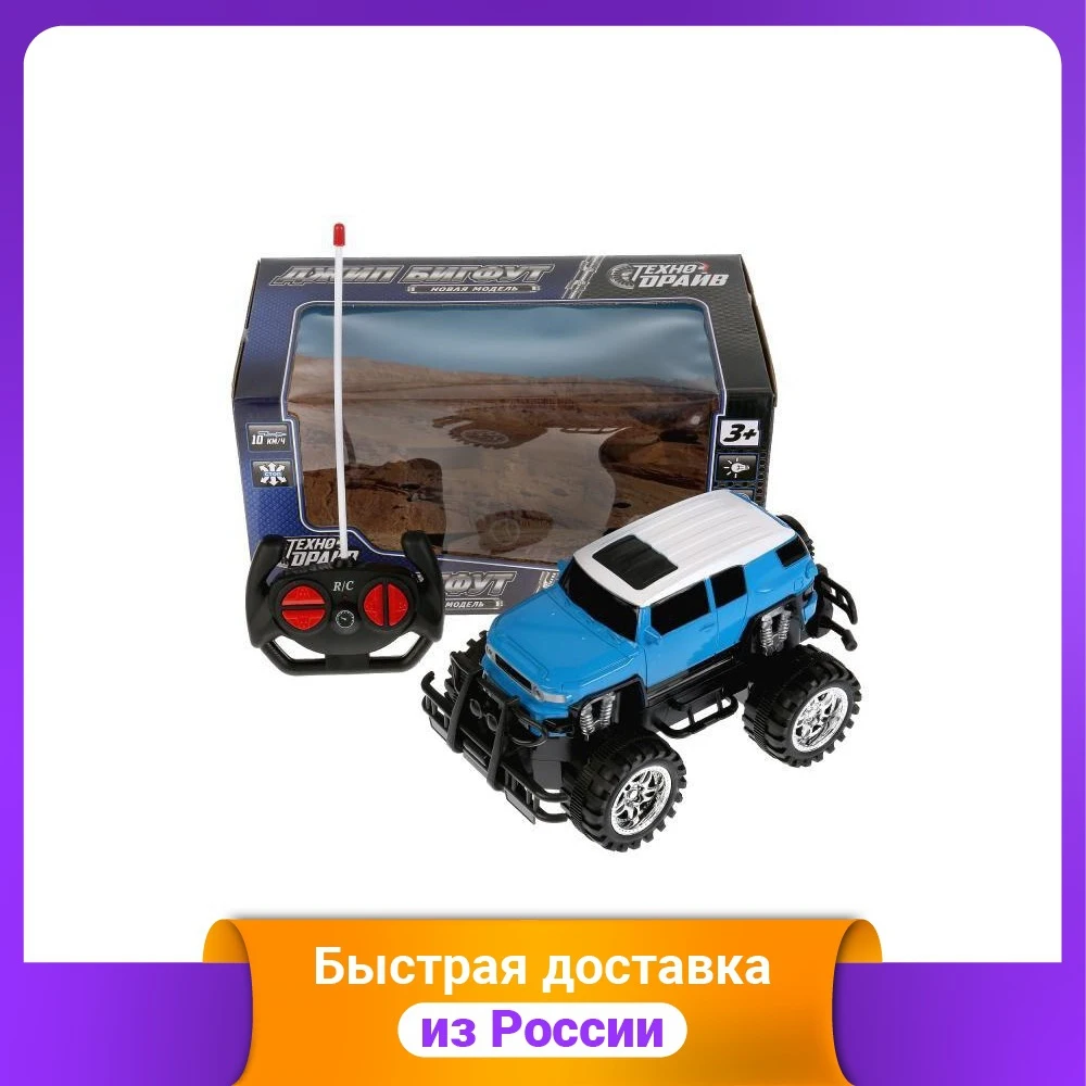 Джип радиоуправляемый &quotБигфут&quot |