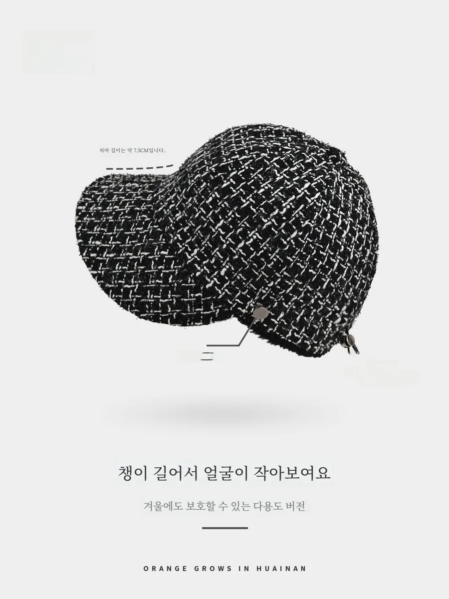 Новинка 2024 детская зимняя шапка с полями из овечьей шерсти изящная широкими