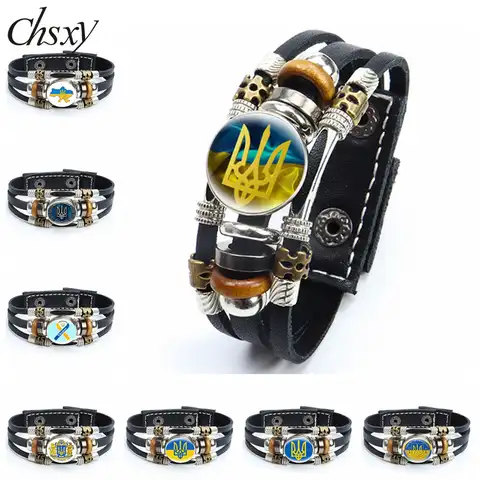 Sales leader, Tryzub, Trident, vintage model for men and women, glass cabochon, snapping button, leather bracelet, fashionable Juvel ...