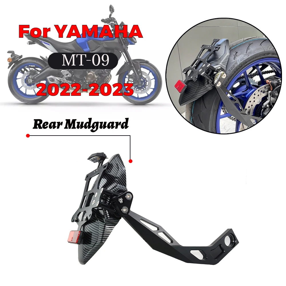 

For YAMAHA MT-09 V3.0 TRACER 9GT 2022-2023 Motorcycle Rear Mudguard Wheel Splash Guard Fender License Plate Frame Accessories