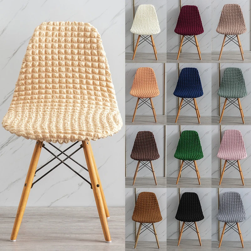 

Solid Color Chair Cover Washable Shell Chair Cover Seat Cover Armless Removable Chairs Covers For Kitchen Dining Room