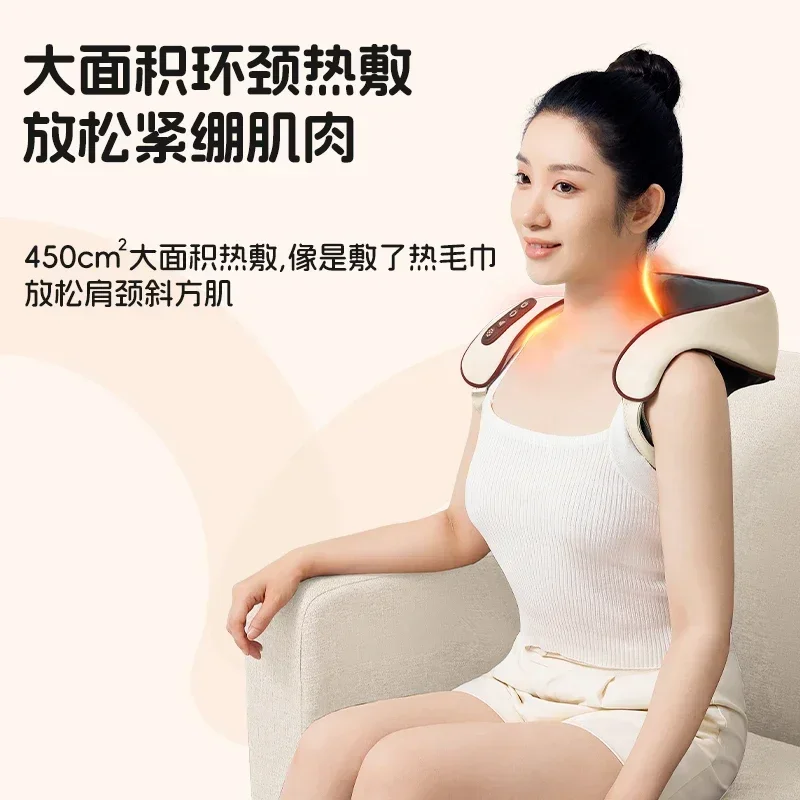 Luyao Press Массажер для шеи спины талии плеч позвоночника разминающий специальный