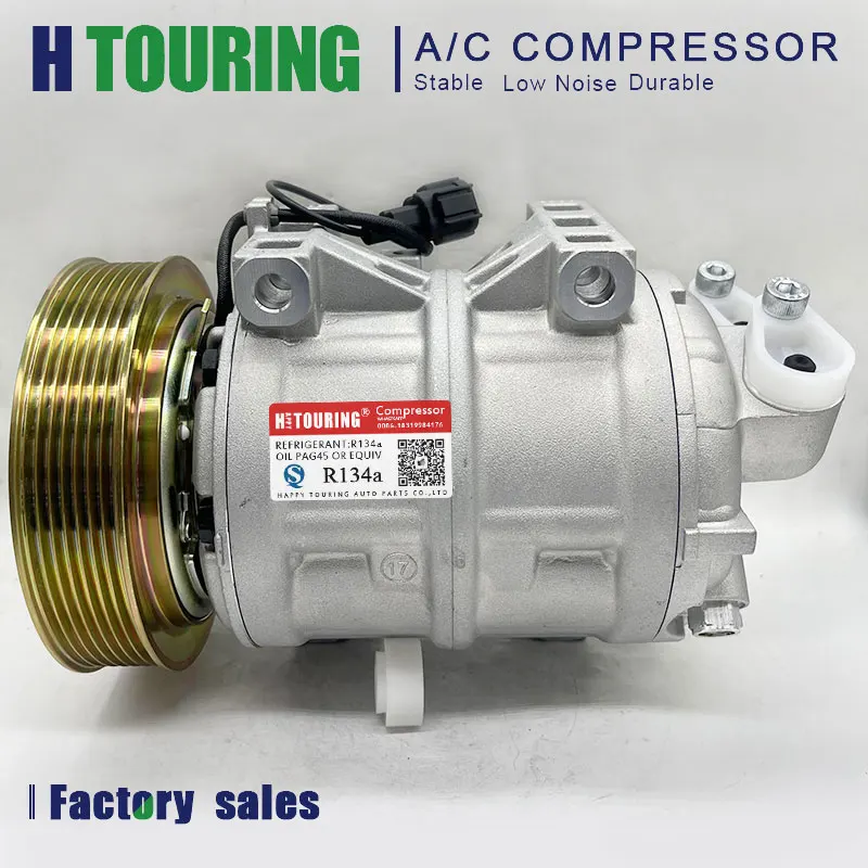 Компрессор переменного тока DKS-17CH DKS17CH для NISSAN Caravan Van 2001 KG-VWME25 92600VW200 92600VX100 92600-VX100