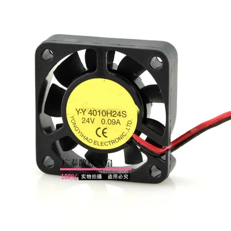

New original YY4010H24S 24V 0.09A 4CM 4010 cooling fan