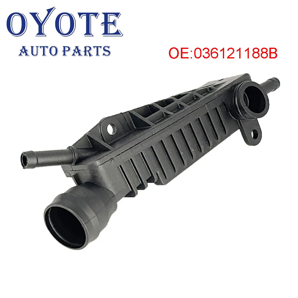 

Впускная нагревательная труба двигателя OYOTE 036121188B, Компенсационная линия для VW Jetta Golf Polo, для Skoda Octavia Fabia 036 121 188 B