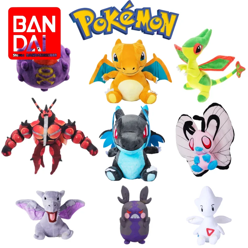 

Pokemon Peluche Super Kawaii Anime Characters Pikachu Mega Charizard Weezing Buzzwole Many Styles Everyone Likes It Child toy