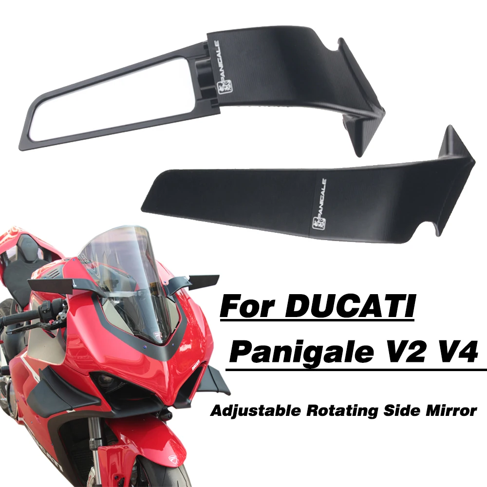 Зеркала заднего вида для DUCATI Panigale V2 V4 959 1299 2020-2021 |