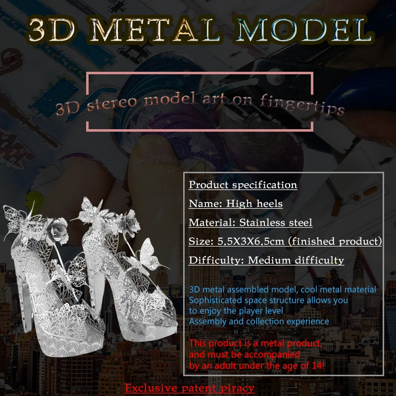 

Металлический 3D-пазл для детей, лазерная вырезка