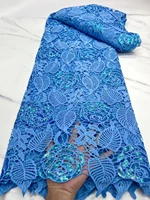 sky blue french mesh lace fabric with sequins african guipure lace fabric 5 yards nigerian lace fabric for wedding