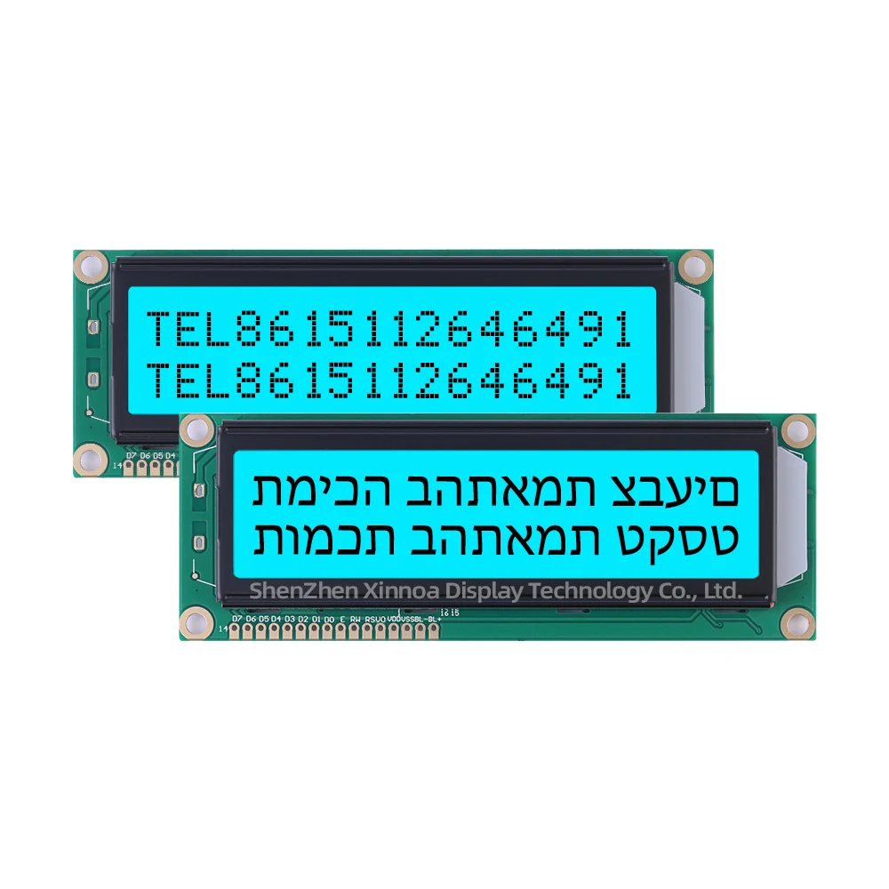 Модуль большого размера 16PIN 5 в 3 В контроллер ST7066U 122*44*13 мм серый фильм синие буквы