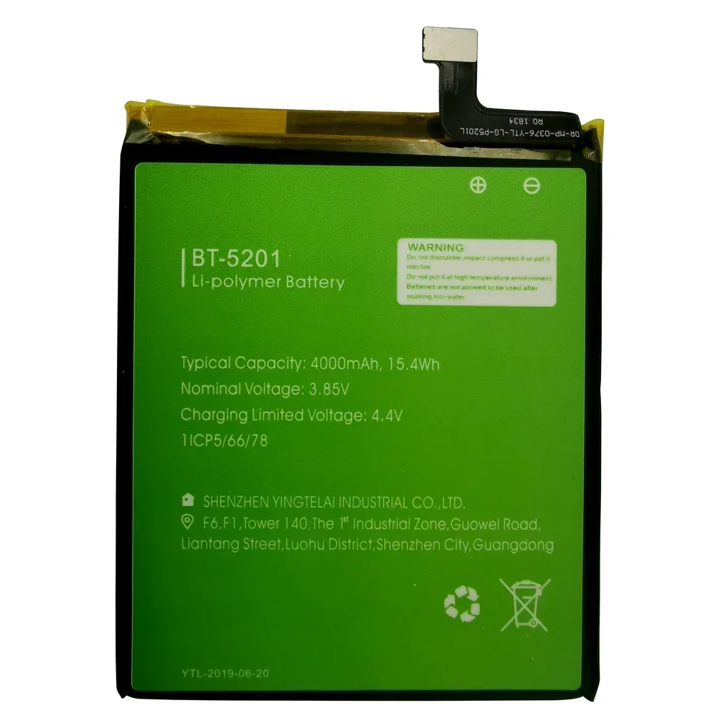 100% оригинальный аккумулятор высокого качества 4000 мАч для LEAGOO Power 2 Pro BT-5201