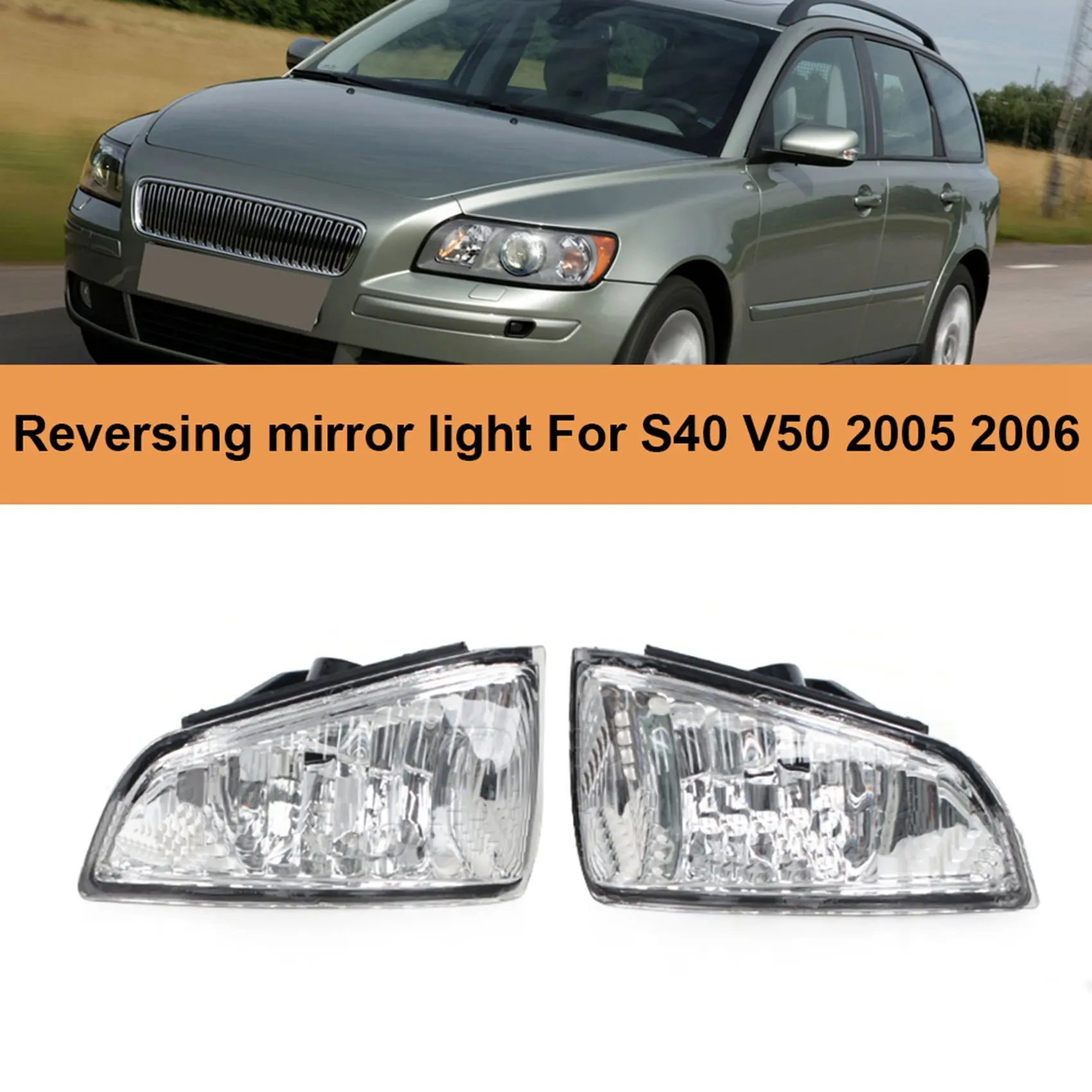 

2 шт., указатели поворота для зеркала заднего вида для Volvo S40 V50 2005-2007 8679775 8679777