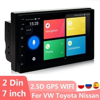 7inch Android Car Radio Receiver 2Din Carplayer 2 5D Touch Screen GPS Navigation Multimedia Player For Toyota Nissan Hyundai