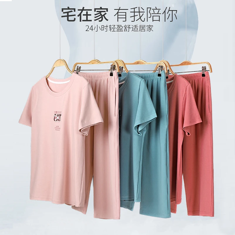 Modal Pajamas Women Summer Short sleeve Cropped Pants Cool Feeling Ice Silk Thin Can Be Worn outside 2023 Homewear |