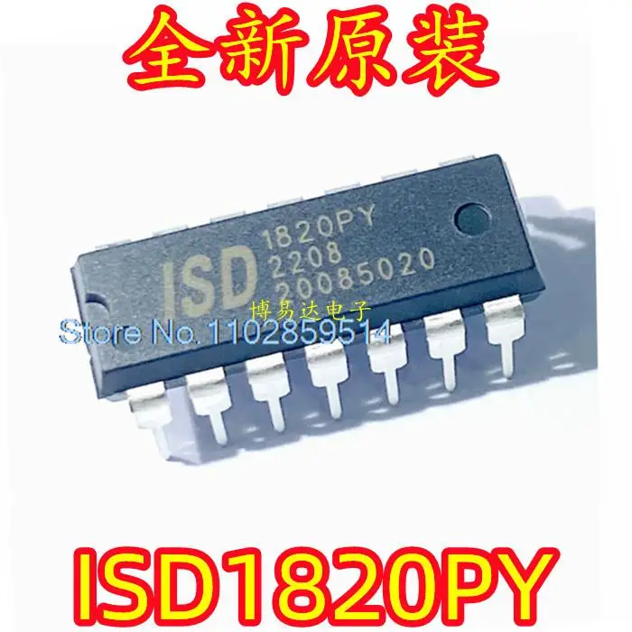 10 шт./партия ISD1820PY ISD1820 DIP-14