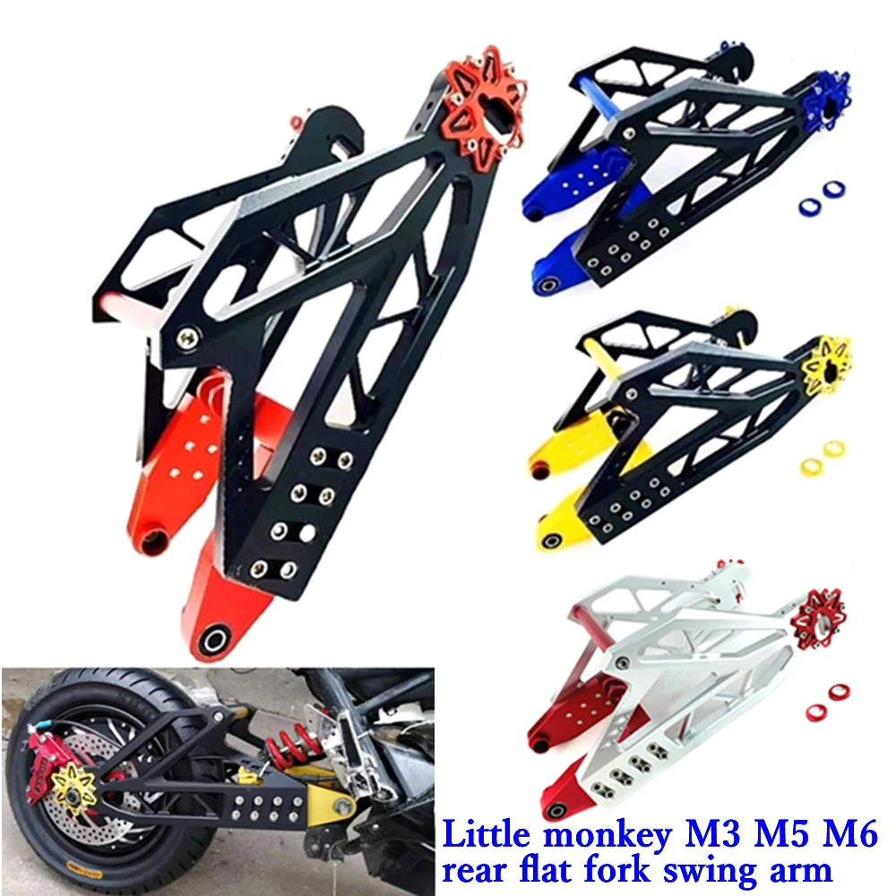 

For Electric Monkey M3 M5 M6 ModifIed Lotus Swing Arm CNC Aluminum Alloy Adjustable Rear Flat Fork Motor Frame Double Shock