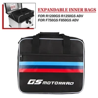 motorcycle expandable top case inner bag for bmw r1200gs r1250gs lc adventure gs 1200 1250 2013 2019 2020 2021 f750gs f850gs adv