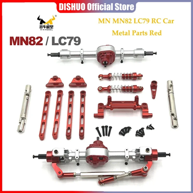 Фото MN MN82 MN82S RC Автомобильные детали Амортизатор Металлический красный приводной вал Ось Шестерня Рулевое колесо MN82 LC79 Модификационные детали №3