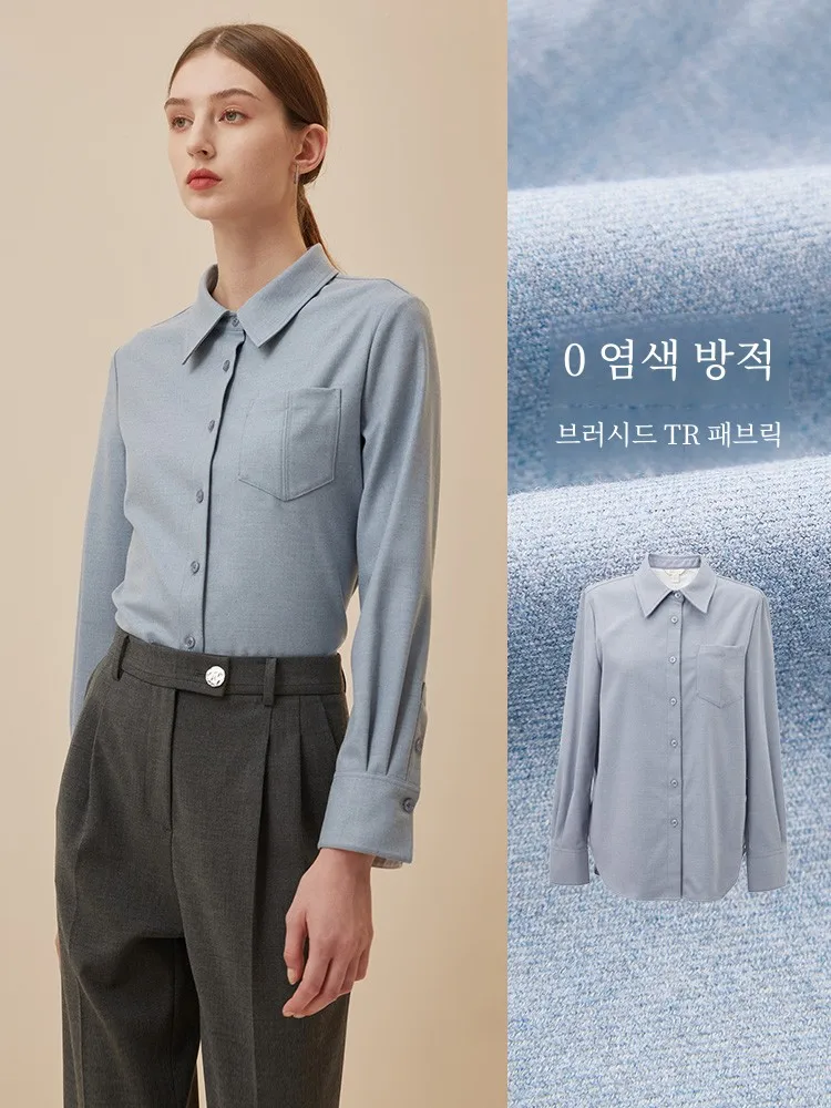 [Zeror] Рубашки с лацканами из ткани Prich Sanding TR осенне-зимняя простая женская рубашка