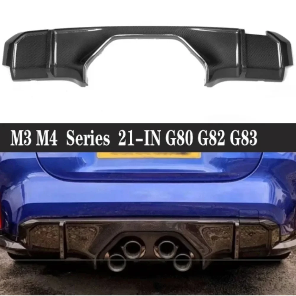 Сухой диффузор для заднего бампера из углеродного волокна BMW M3 M4 G80 G82 G83 сплиттеры