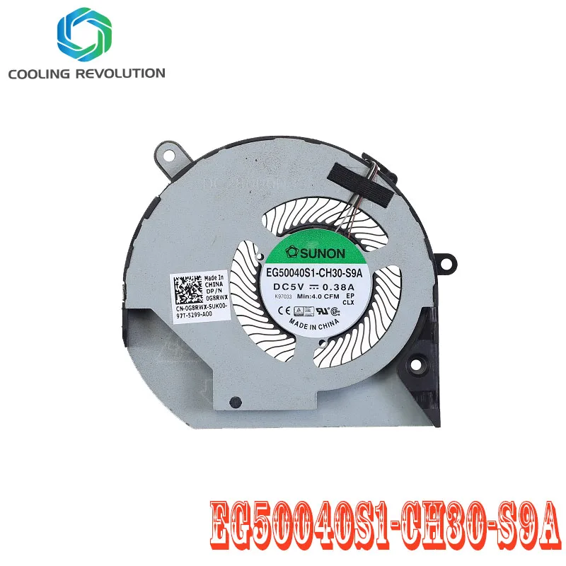 Новый EG50040S1-CH30-S9A Вентилятор охлаждения 4Pin DC5V 0.38A для Dell Precision 3540 M3540 0G8RWX G8RWX DC28000NJSL
