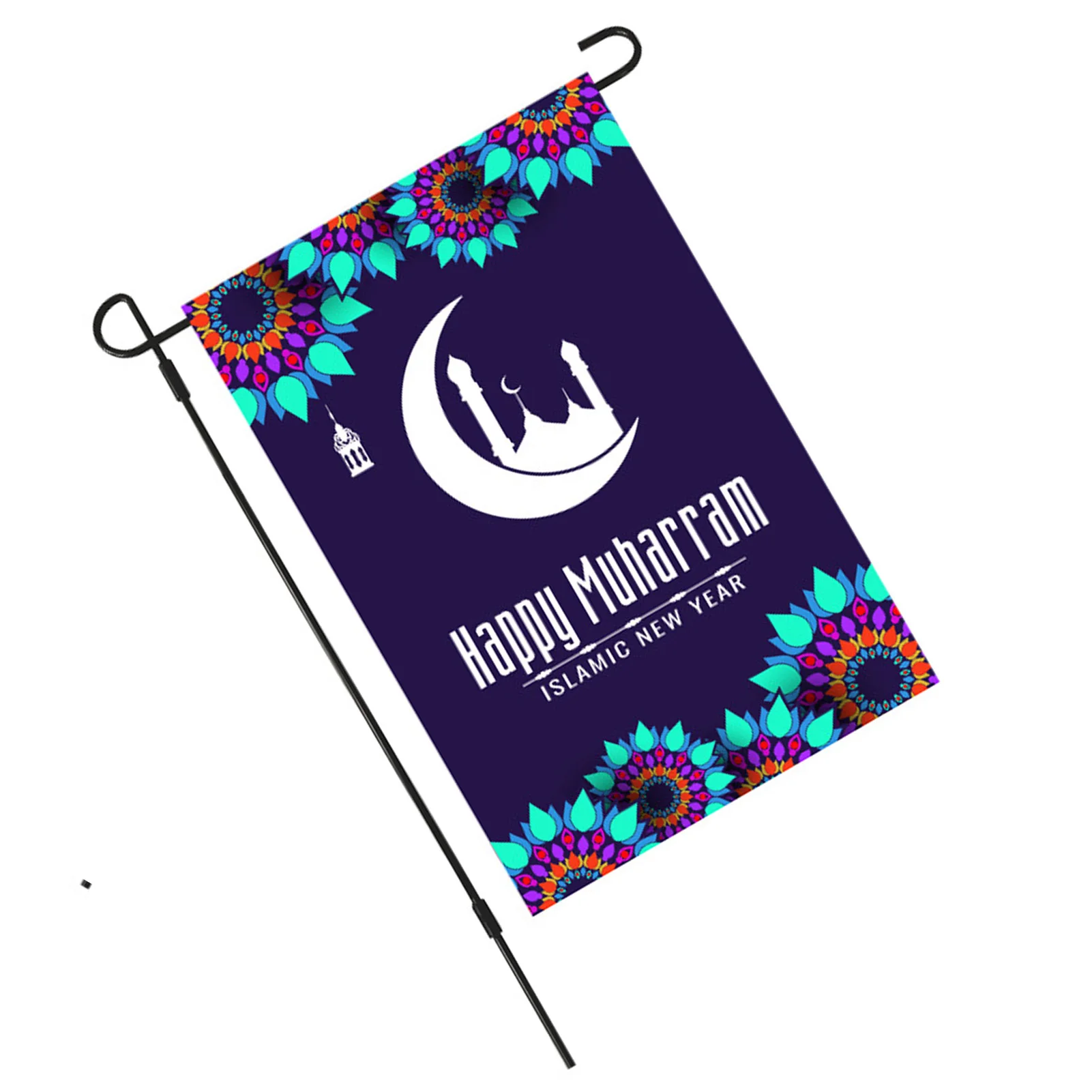 

Рамадан, Садовый флаг, Рамадан, Садовый флаг, вертикальный двухсторонний Садовый флаг, ИД, украшения для дома и сада