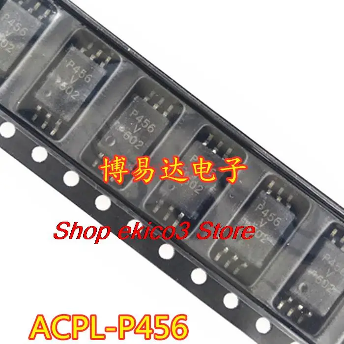 

Оригинальный товар в наличии