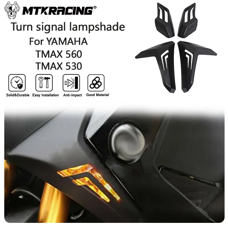 Указатели поворота для YAMAHA TMAX 530 2017-2021 560