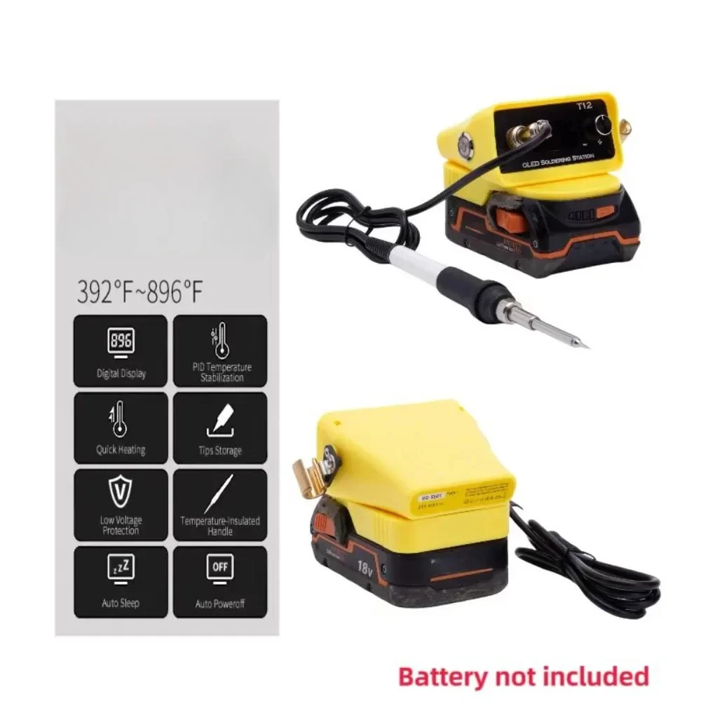 Беспроводная сварочная станция для источника питания литиевой батареи AEG Ridgid T12