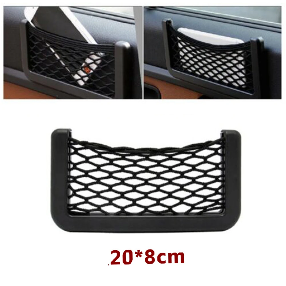 

Universal Car Seat Side Back Net Mesh Storage Auto Accessories Organizer Bag Elastic Stick-on Wallet Phone Holder Pocket Bag