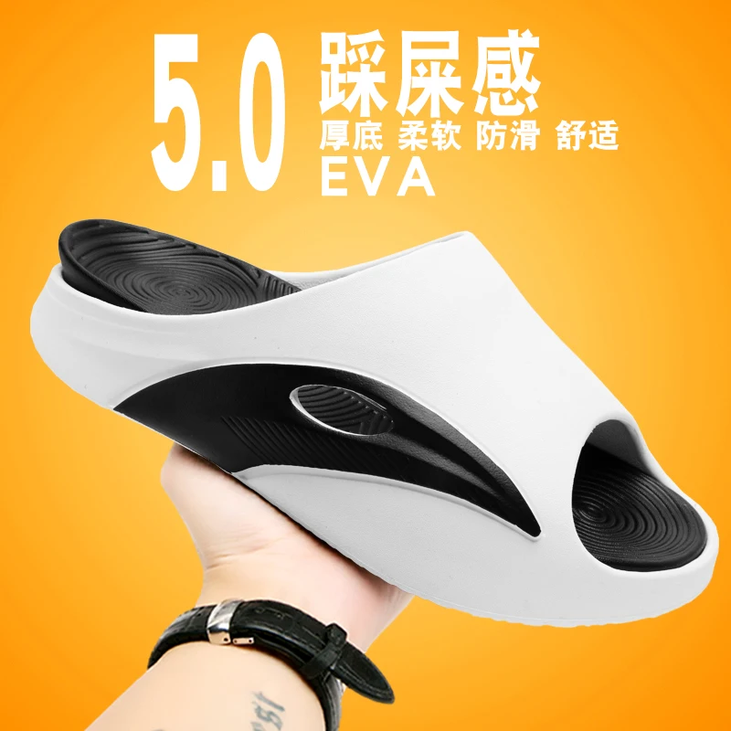 Летние мужские тапочки из ЭВА модные простые уличные сандалии повседневные