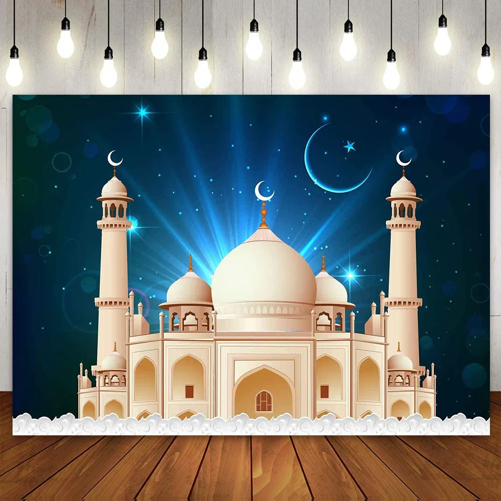 

Eid Mubarak Mosque Photography Backdrop Ramadan Muslim Islam Religion Arabic Islamic Arab Minaret Background Star Moon Banner