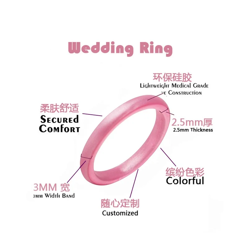 Набор силиконовых колец Geedyn для женщин модные милые романтические стильные