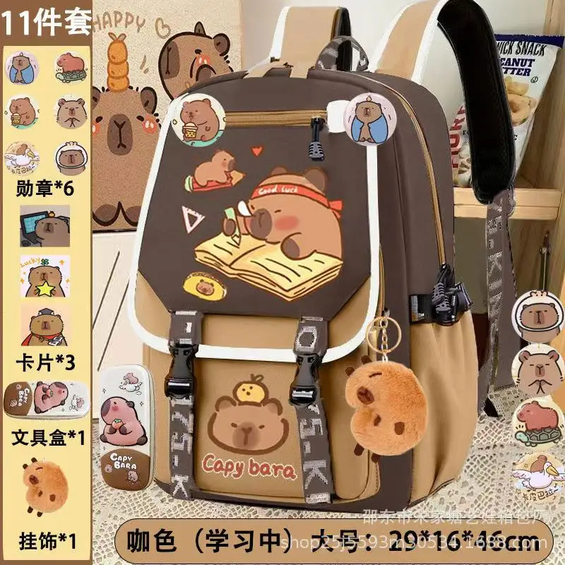 Школьный рюкзак Kawaii с регулируемым ремешком цвет в ассортименте