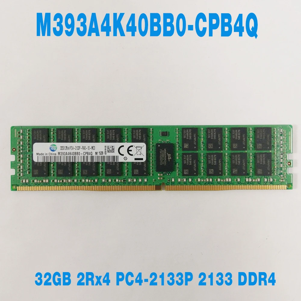 1 шт. для Samsung RAM 32 Гб 2Rx4 PC4-2133P 2133 DDR4 ECC REG, Серверная память, быстрая доставка, высокое качество