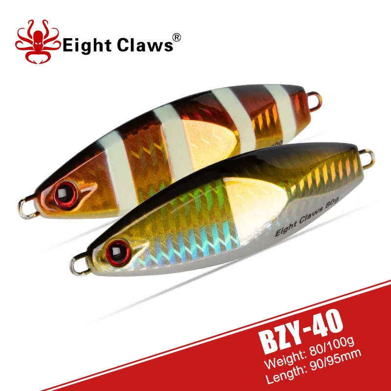 

EIGHT CLAWS 5PCS Metal Jig Fishing Lure Set 80g 100g Shore Cast Slow Pitch Jigging Spoon Artificial Bait Sea Fishing Flat Jigs