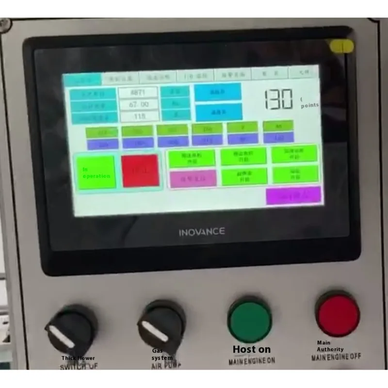 Машина для изготовления бумажных стаканчиков 6-12 унций машина низкие цены