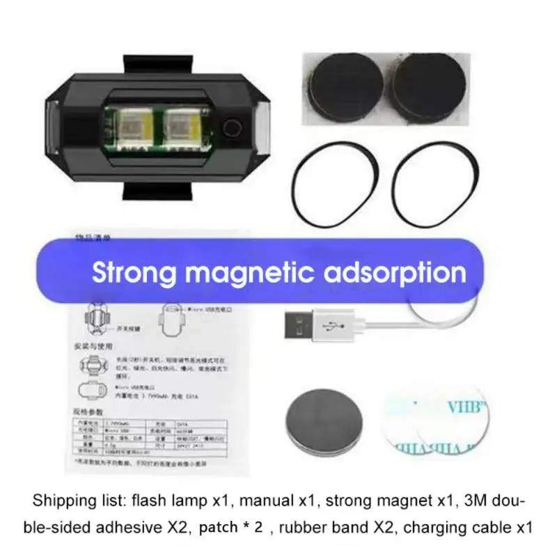 Мотоциклетные фонари стробоскоп для дрона USB светодиодный светильник