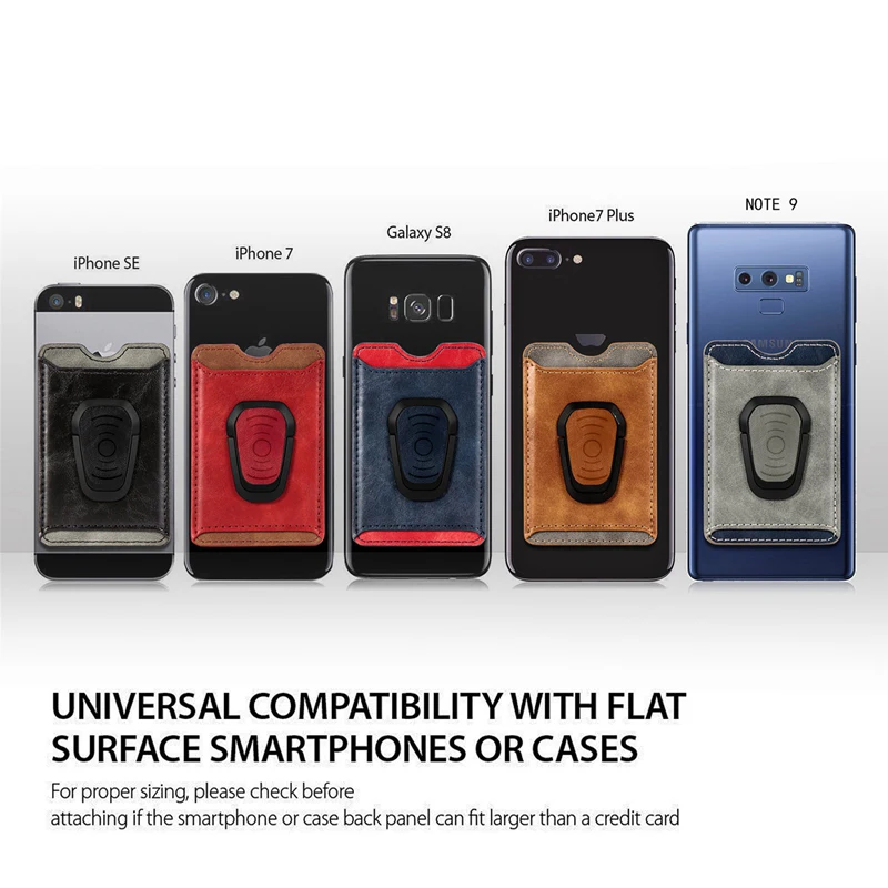 Магнитная застежка-держатель для телефона держатель карт стикер бумажник