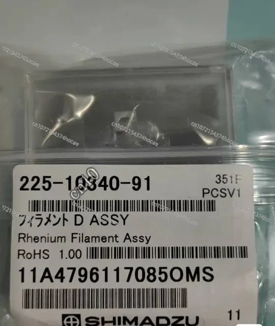 Филамент Shimadzu 225-10340-91