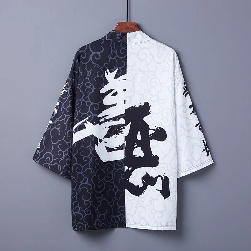 

Japanese Kimono Cardigan Men Shirt Asian Streetwear Japanese Robe Kimonos Harakuju Samurai Costume Men'S Haori Yukata 31208