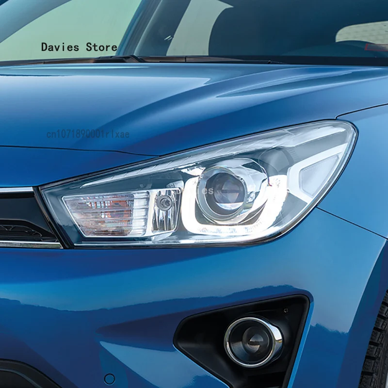 Аксессуары для Kia Rio 2018-2023 Защитная пленка передней фары автомобиля Прозрачная