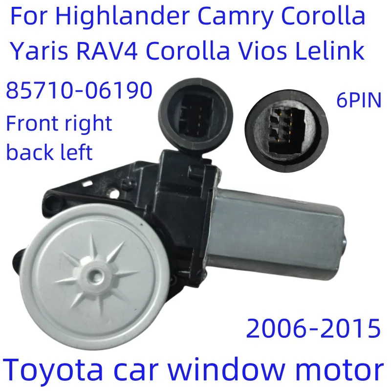 Для Toyota Highlander Corolla Yaris RAV4 Vios Lelink Camry мотор для окон 85710-06190 85720-06200 85720-06210 2005-2015