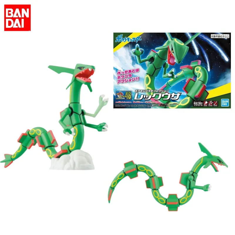 Assembly Model Toys Collectible Gift For Children