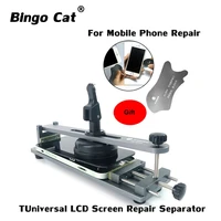 sunshine ss 601g universal mobile phone lcd screen separator unheated all mobile phone screen separation fixture repair tool