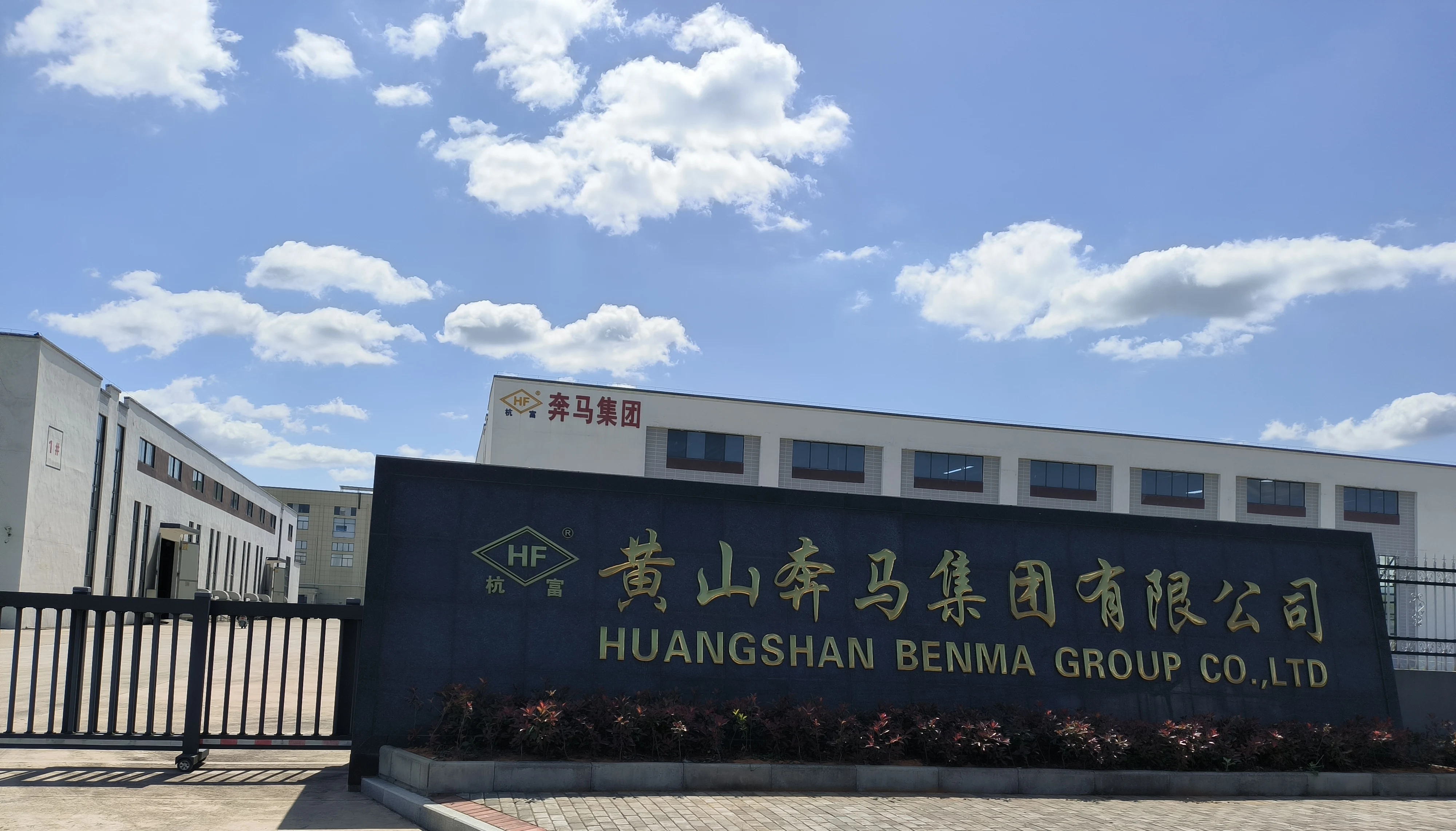 39127-2B850 391272 B850 MEG17.9.12 E99B Детали двигателя ECU ECM Электронный блок управления для